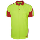 Lime/Red / 2XS