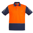 Orange/Navy / S