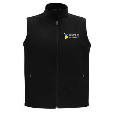 Apex Softshell Vest – Wind & Water Resistant, Custom Logo Print Included