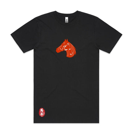 Chinese New Year T-Shirt