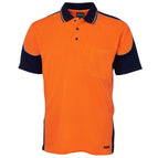 Orange/Navy