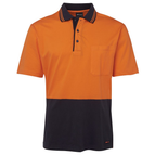 Orange/Navy / 2XS