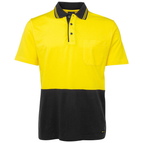 Yellow/Black / 2XS