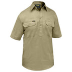 Khaki / S