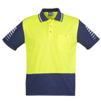 Yellow/Navy / S