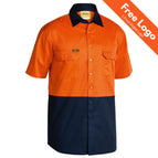 Orange/Navy