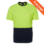 Lime/Navy