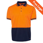 Orange/Navy