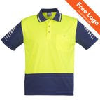 Yellow/Navy