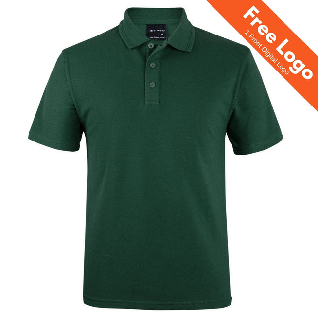 Jb's Signature 210 Polo