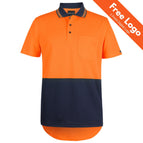 Orange/Navy