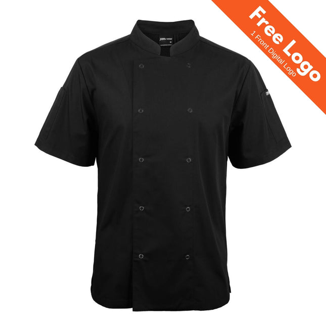 JB's Wear Short Sleeve Snap Button Jacket: a lightweight black poly/cotton chef jacket with short sleeves, double-breasted front, snap buttons by JB's Wear. Orange banner says “Free Logo 1 Front Digital Logo.”.