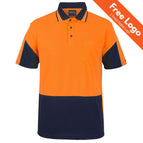Orange/Navy