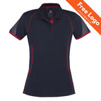 Navy/Red